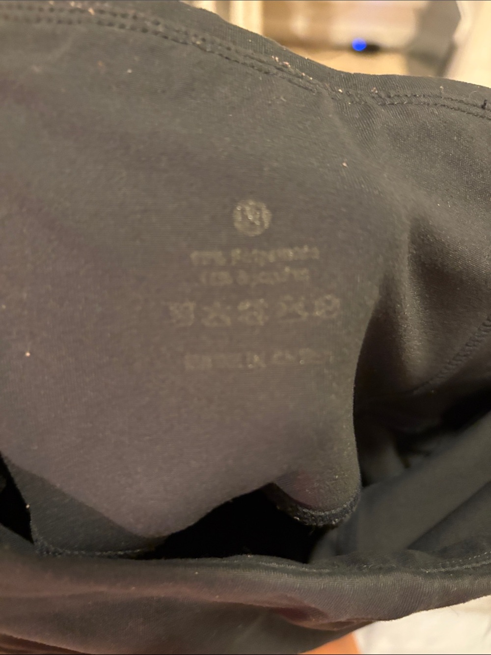 Black Activewear Leggings with Subtle Logo